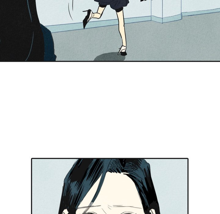 Read I Pray chapter 17 image 34 on Lezhin
