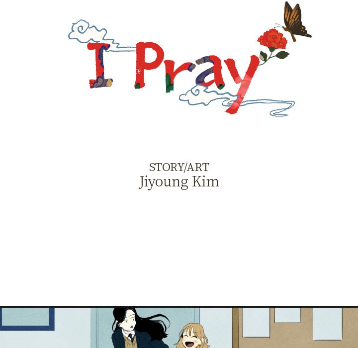 Read I Pray chapter 17 image 4 on Lezhin