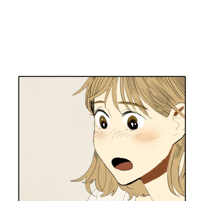 Read I Pray chapter 17 image 60 on Lezhin