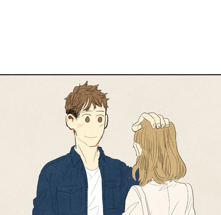 Read I Pray chapter 17 image 63 on Lezhin