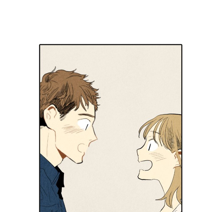 Read I Pray chapter 17 image 72 on Lezhin