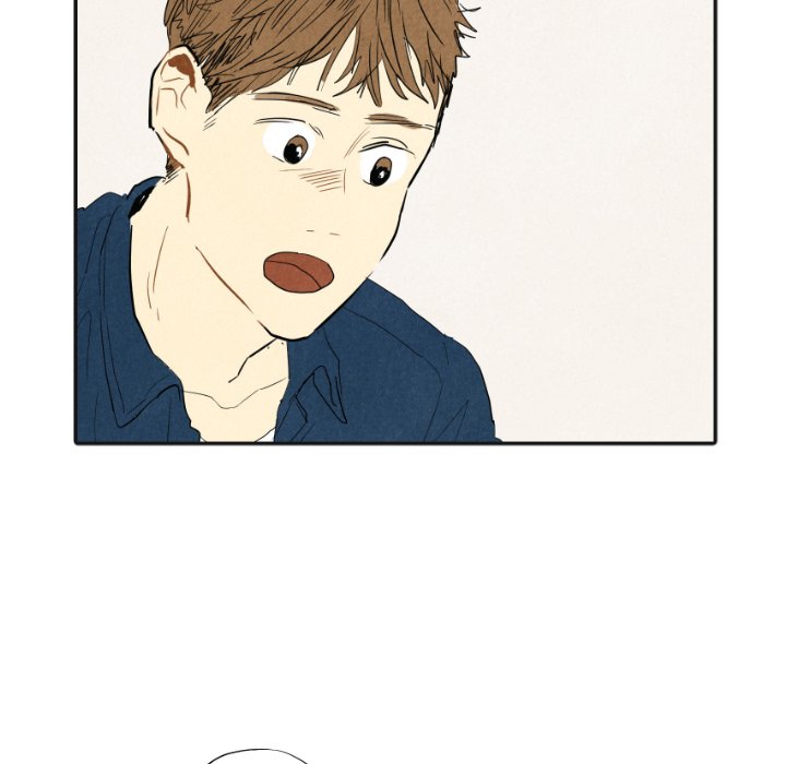 Read I Pray chapter 17 image 76 on Lezhin