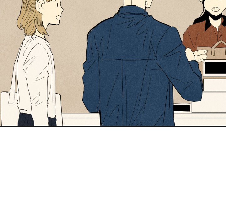Read I Pray chapter 17 image 81 on Lezhin