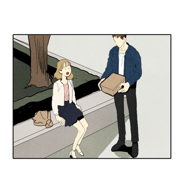 Read I Pray chapter 17 image 82 on Lezhin