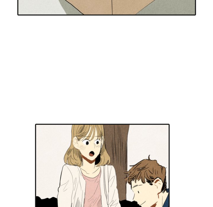 Read I Pray chapter 17 image 84 on Lezhin