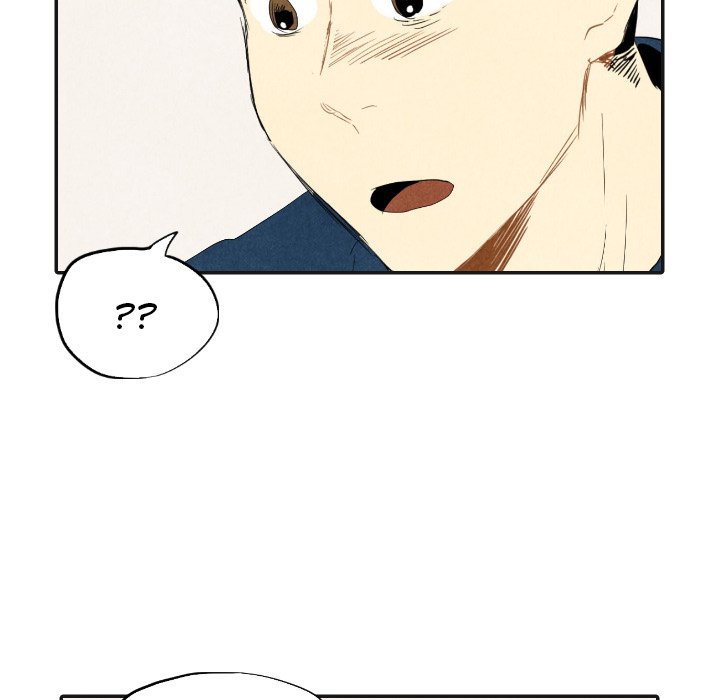 Read I Pray chapter 17 image 99 on Lezhin