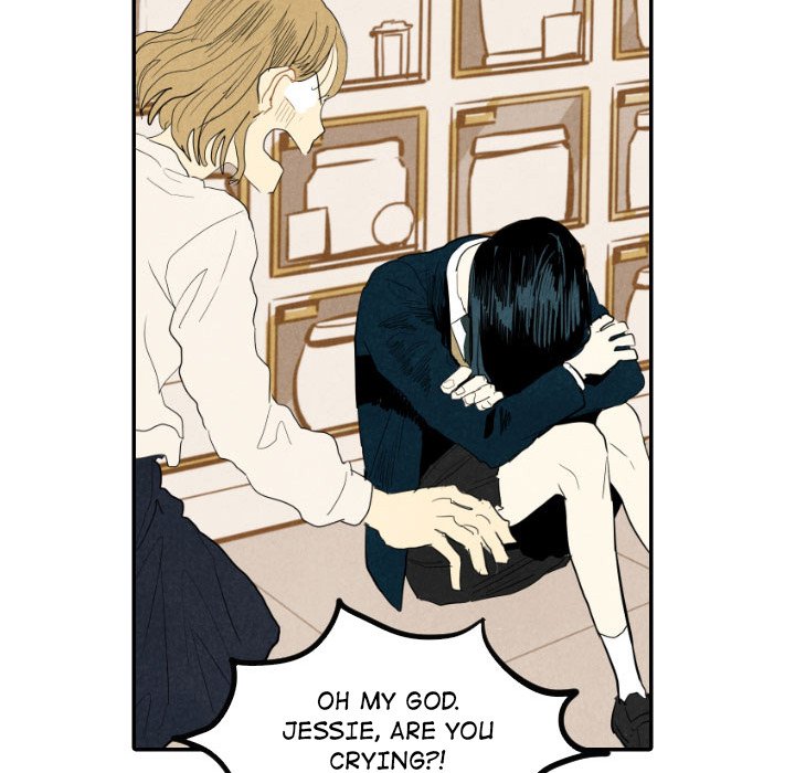 Read I Pray chapter 18 image 104 on Lezhin