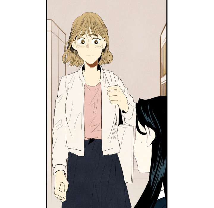 Read I Pray chapter 18 image 12 on Lezhin