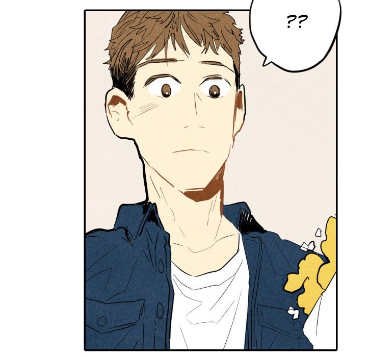 Read I Pray chapter 18 image 120 on Lezhin