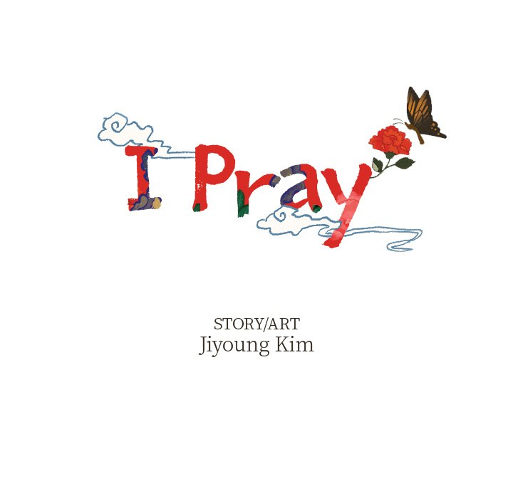 Read I Pray chapter 18 image 14 on Lezhin