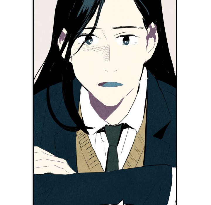 Read I Pray chapter 18 image 32 on Lezhin