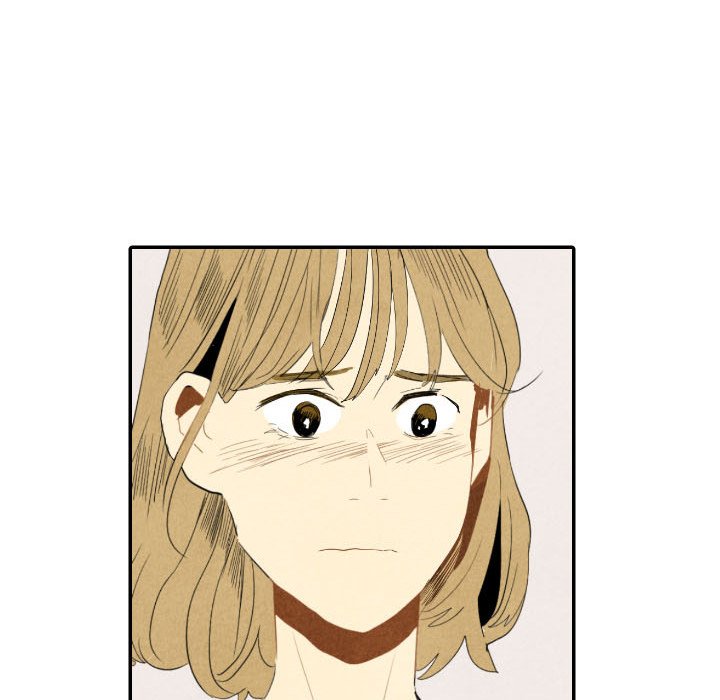 Read I Pray chapter 18 image 40 on Lezhin
