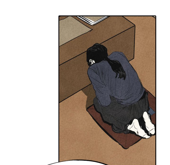 Read I Pray chapter 18 image 44 on Lezhin