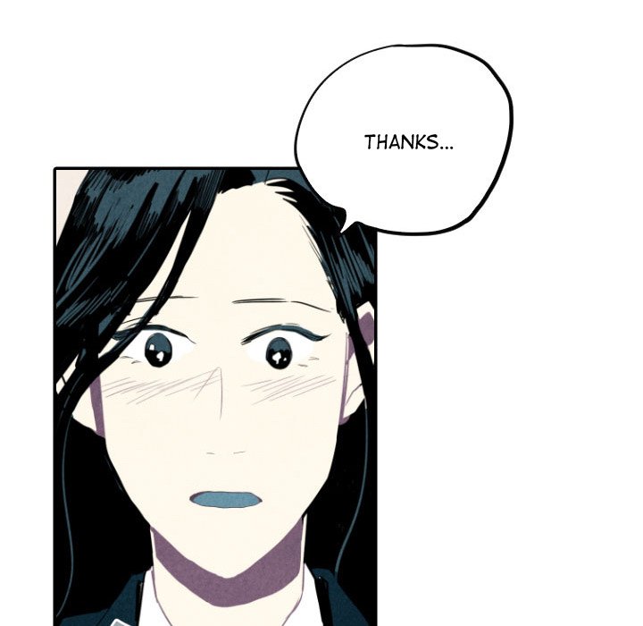 Read I Pray chapter 18 image 99 on Lezhin