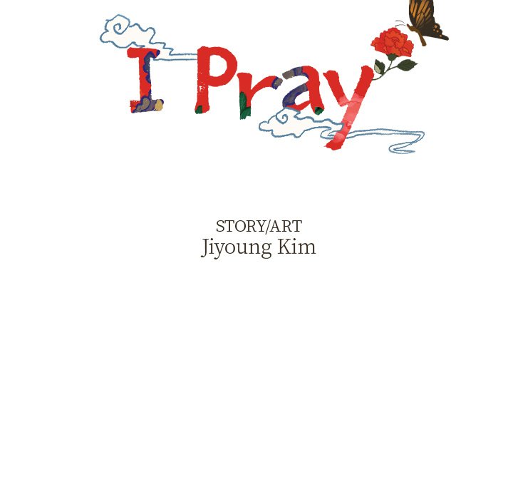 Read I Pray chapter 19 image 10 on Lezhin