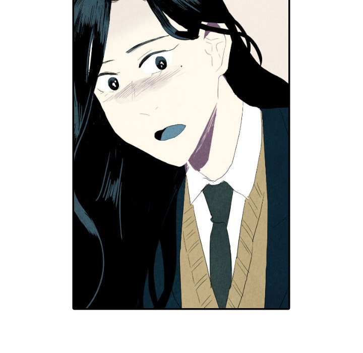 Read I Pray chapter 19 image 102 on Lezhin
