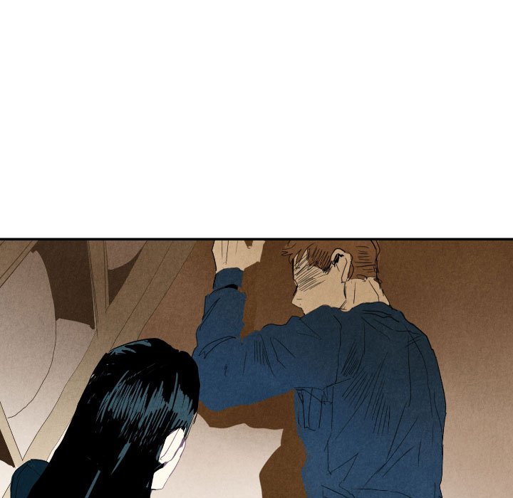 Read I Pray chapter 19 image 103 on Lezhin