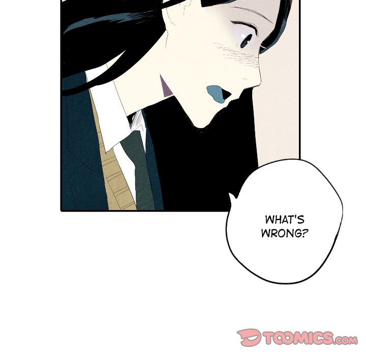 Read I Pray chapter 19 image 105 on Lezhin