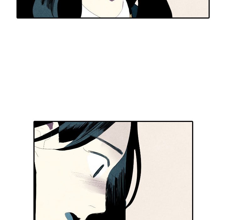 Read I Pray chapter 19 image 108 on Lezhin