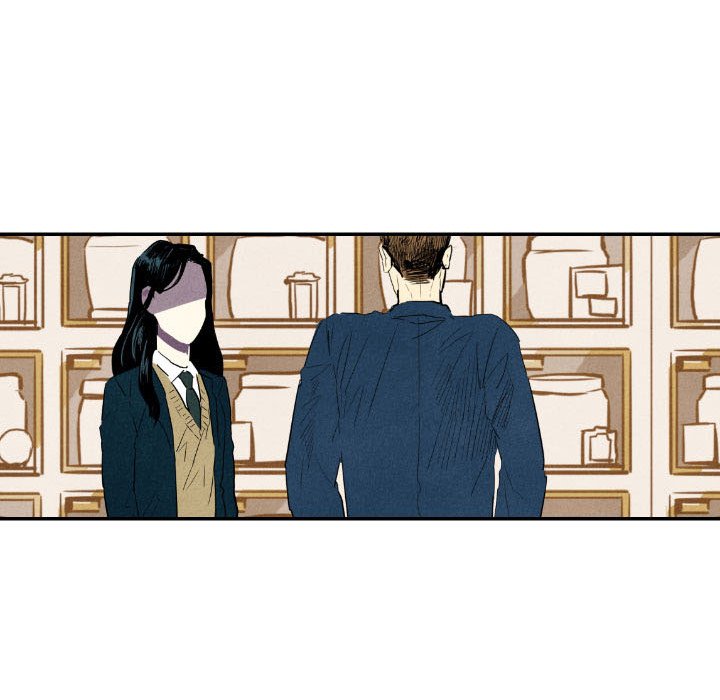 Read I Pray chapter 19 image 11 on Lezhin