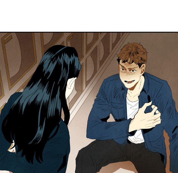Read I Pray chapter 19 image 111 on Lezhin