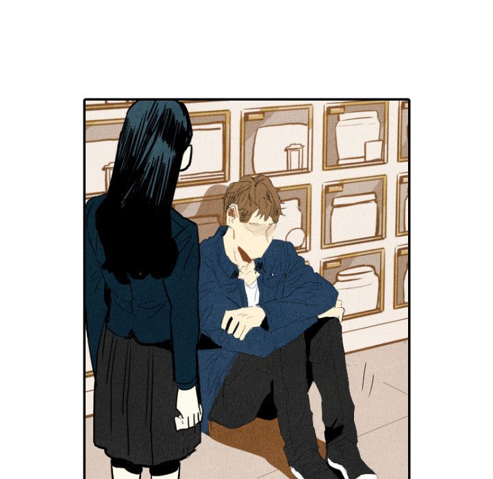 Read I Pray chapter 19 image 12 on Lezhin