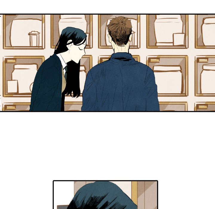 Read I Pray chapter 19 image 4 on Lezhin