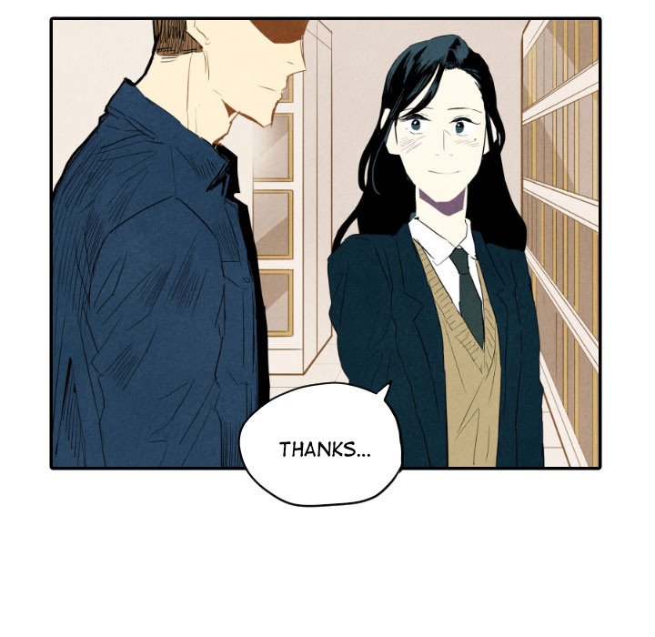 Read I Pray chapter 19 image 6 on Lezhin