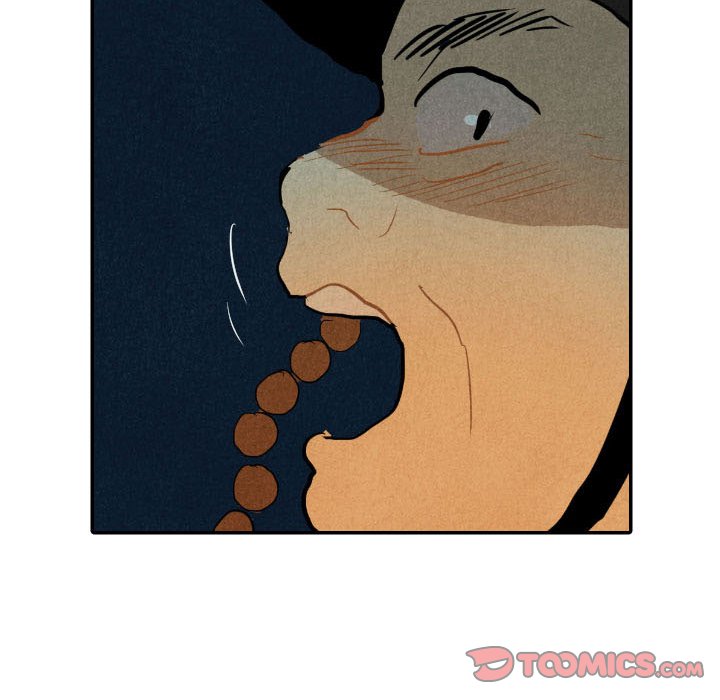 Read I Pray chapter 19 image 73 on Lezhin