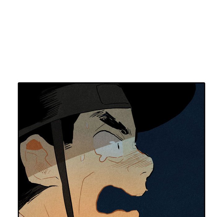 Read I Pray chapter 19 image 84 on Lezhin