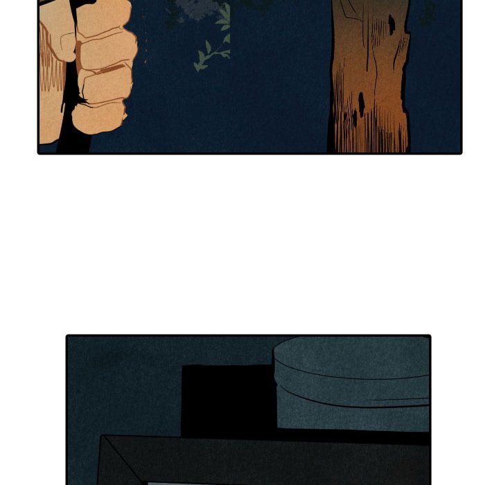 Read I Pray chapter 19 image 86 on Lezhin