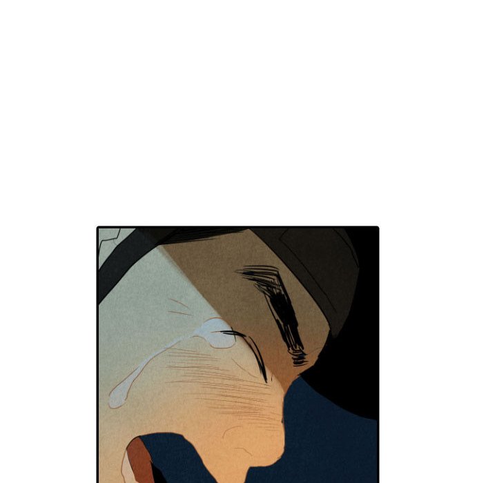 Read I Pray chapter 19 image 96 on Lezhin