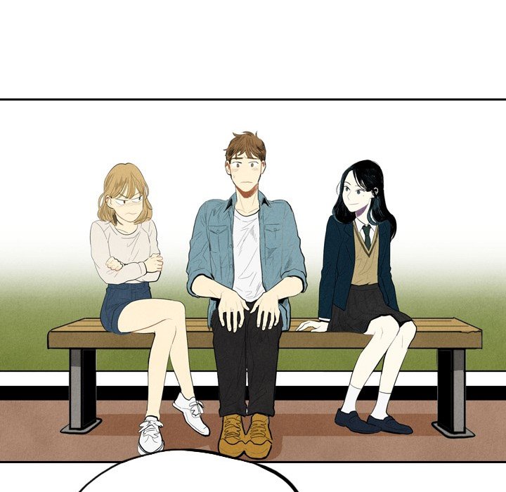 Read I Pray chapter 2 image 100 on Lezhin