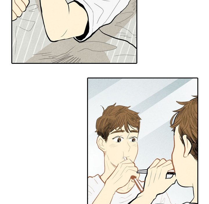 Read I Pray chapter 2 image 110 on Lezhin