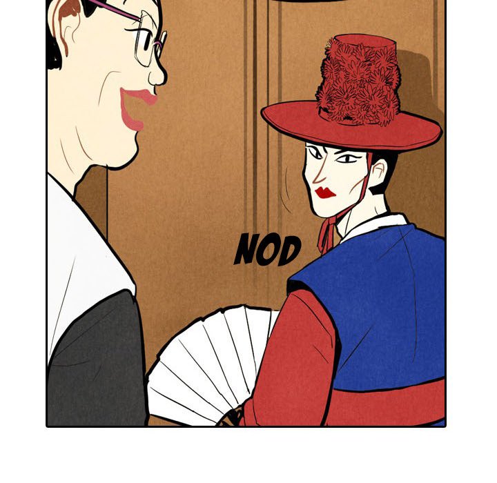 Read I Pray chapter 2 image 17 on Lezhin