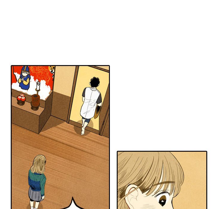 Read I Pray chapter 2 image 18 on Lezhin