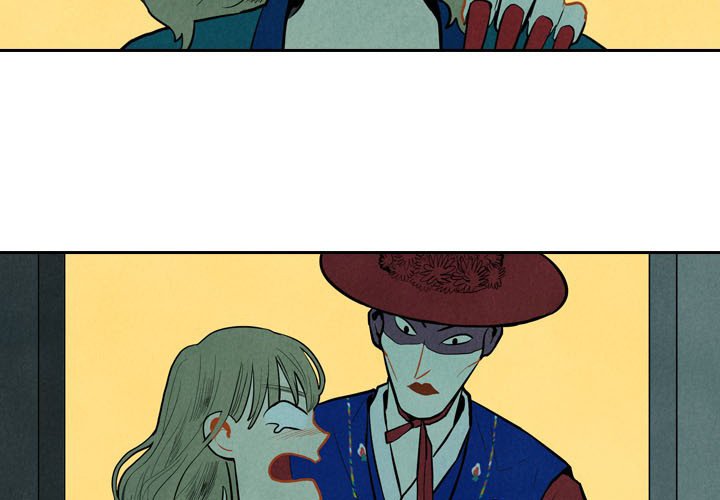 Read I Pray chapter 2 image 2 on Lezhin