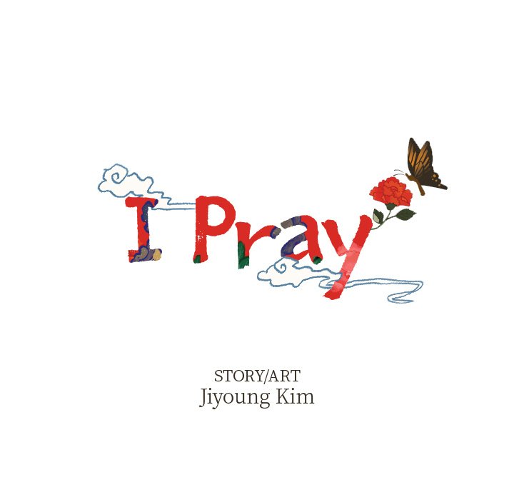 Read I Pray chapter 2 image 4 on Lezhin