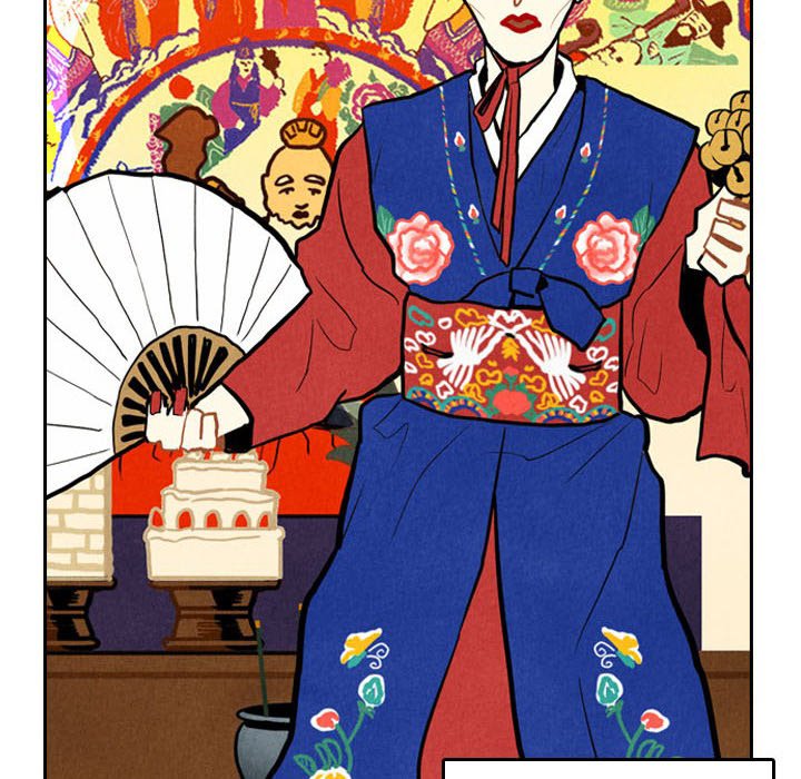 Read I Pray chapter 2 image 6 on Lezhin