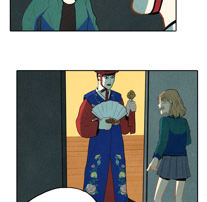 Read I Pray chapter 2 image 8 on Lezhin