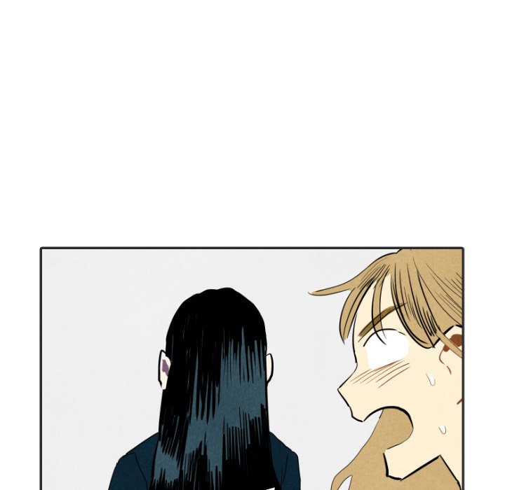 Read I Pray chapter 20 image 55 on Lezhin