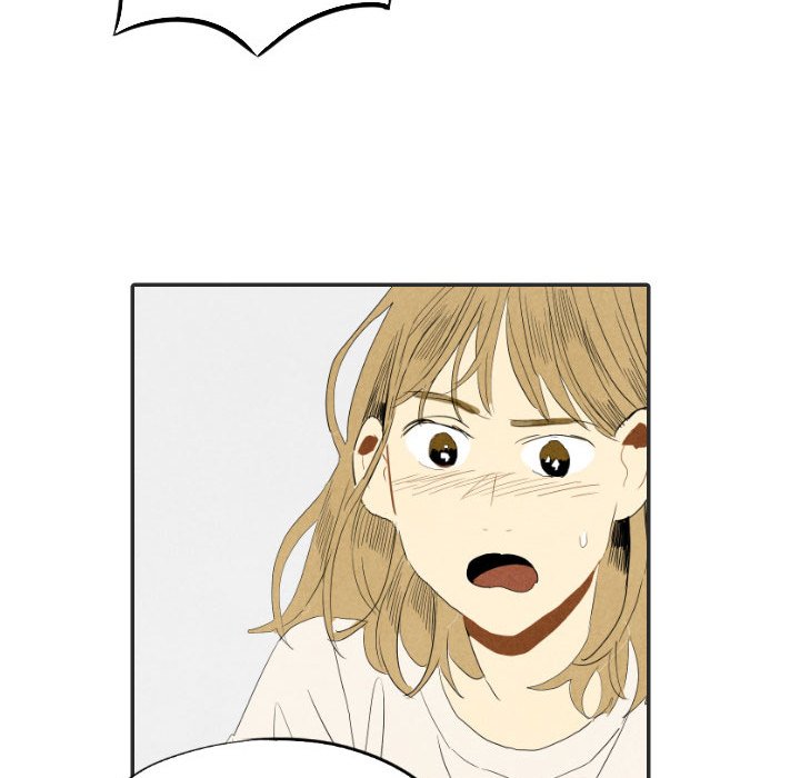 Read I Pray chapter 20 image 58 on Lezhin