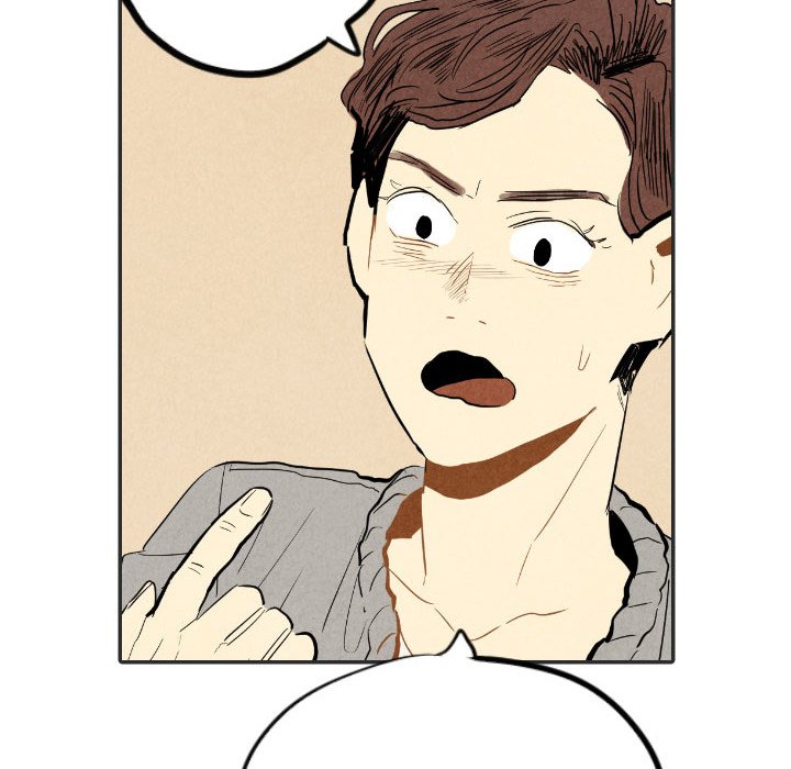 Read I Pray chapter 20 image 80 on Lezhin
