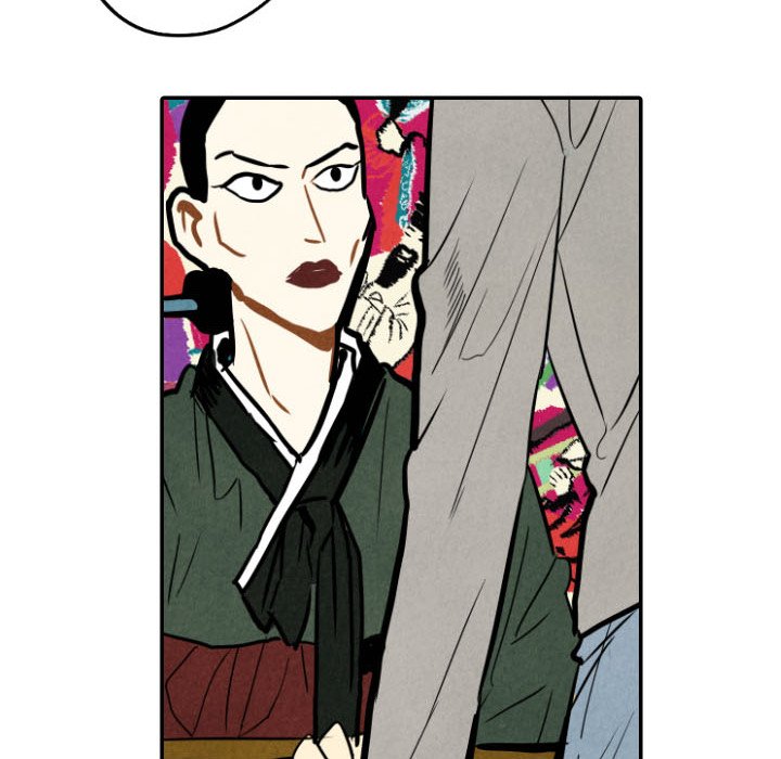 Read I Pray chapter 21 image 101 on Lezhin