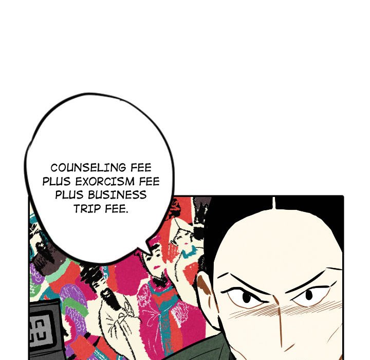 Read I Pray chapter 21 image 106 on Lezhin