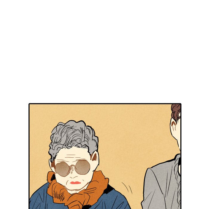 Read I Pray chapter 21 image 109 on Lezhin