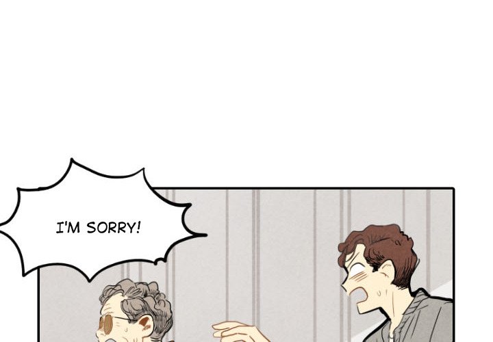 Read I Pray chapter 21 image 3 on Lezhin