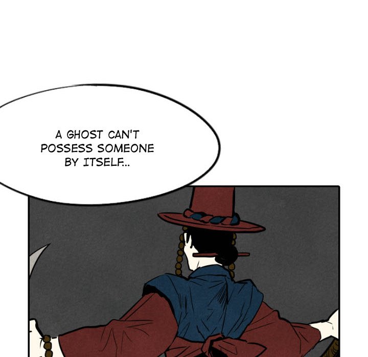 Read I Pray chapter 21 image 50 on Lezhin