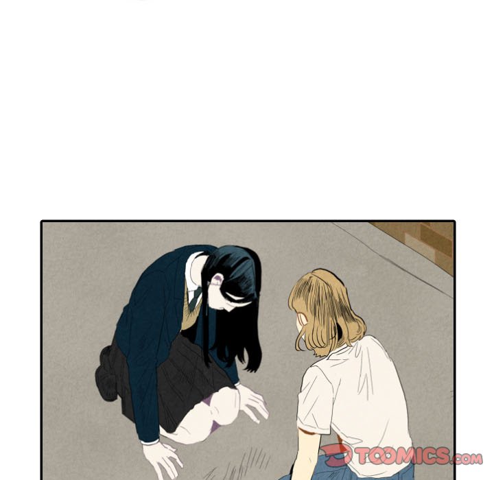 Read I Pray chapter 21 image 57 on Lezhin