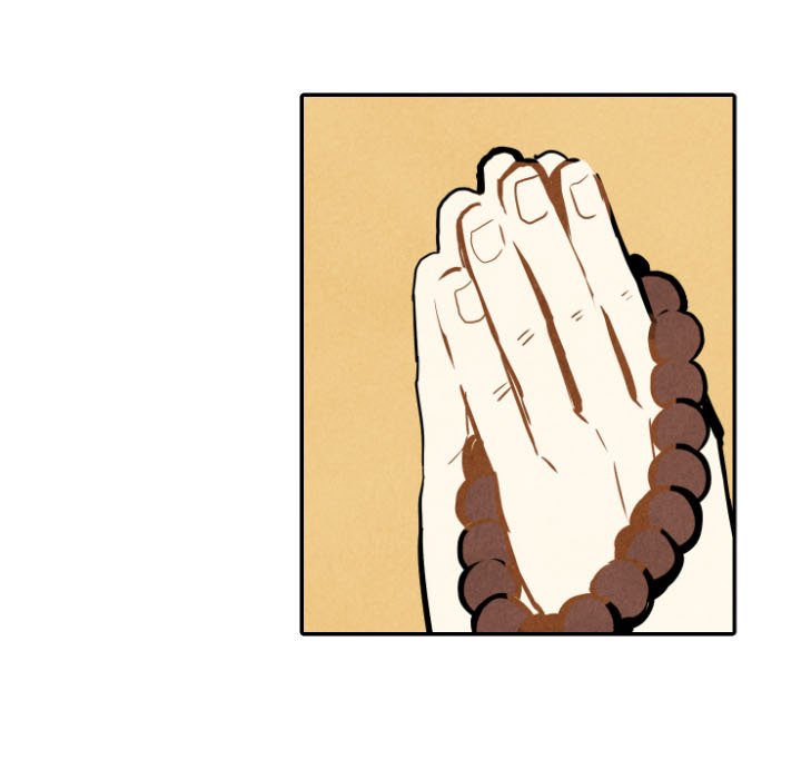 Read I Pray chapter 21 image 61 on Lezhin